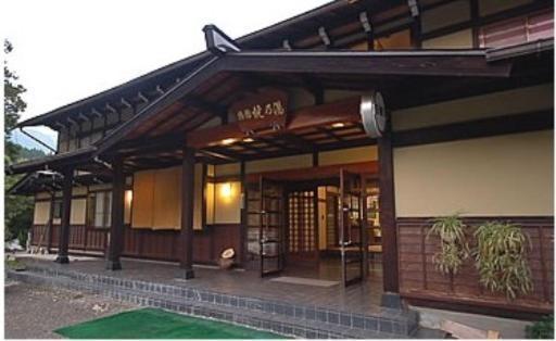 Yakenoyu Kan Hotel Takayama  Buitenkant foto